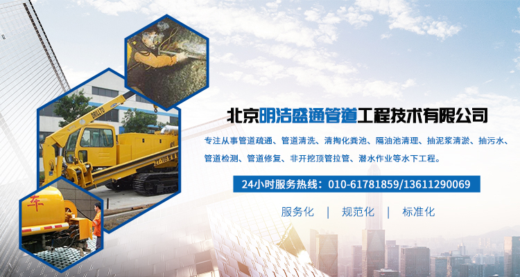 硬木企口體育運動地板怎么維護