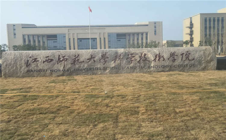 室內體育木地板哪些品牌