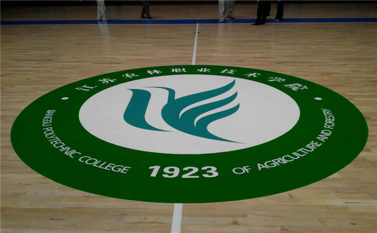 廣州體育場地板哪家公司好