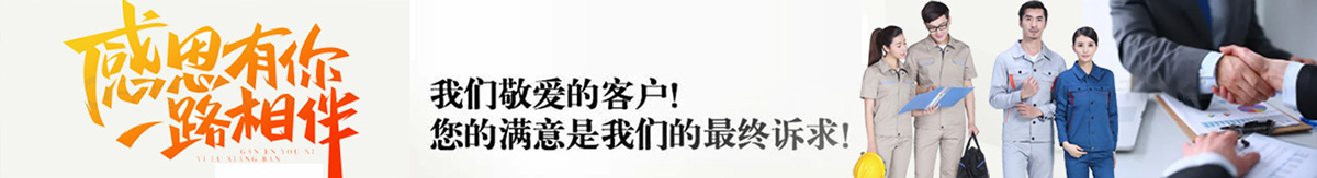 平頂山籃球地板廠家價格