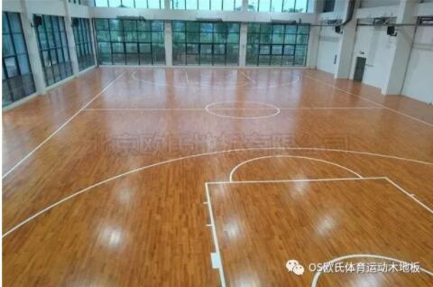 湖南華電常德發電有限公司運動木地板鋪設工程 湖南華電常德發電有限公司運動木地板鋪設工程
