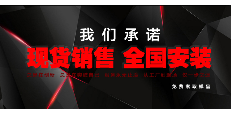 陜西運(yùn)動實(shí)木地板,陜西運(yùn)動木地板價格 陜西運(yùn)動實(shí)木地板,陜西運(yùn)動木地板價格